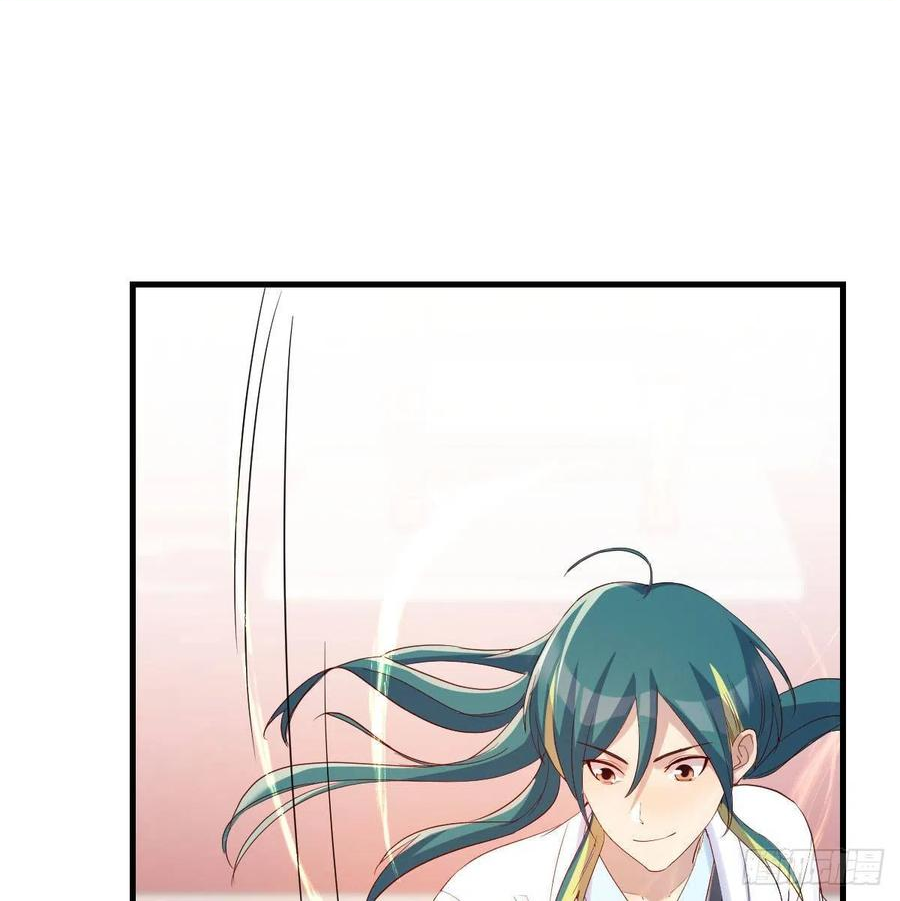 温医一院南白象院区咨询电话漫画,搜魂2图