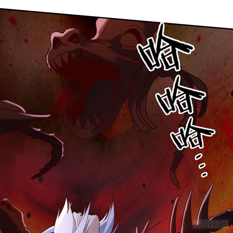 温医一院南白象院区皮肤科漫画,最好的尊主2图