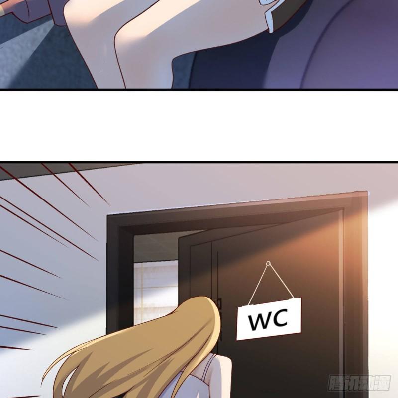 温医一院南白象院区皮肤科漫画,我们认识吗？3图