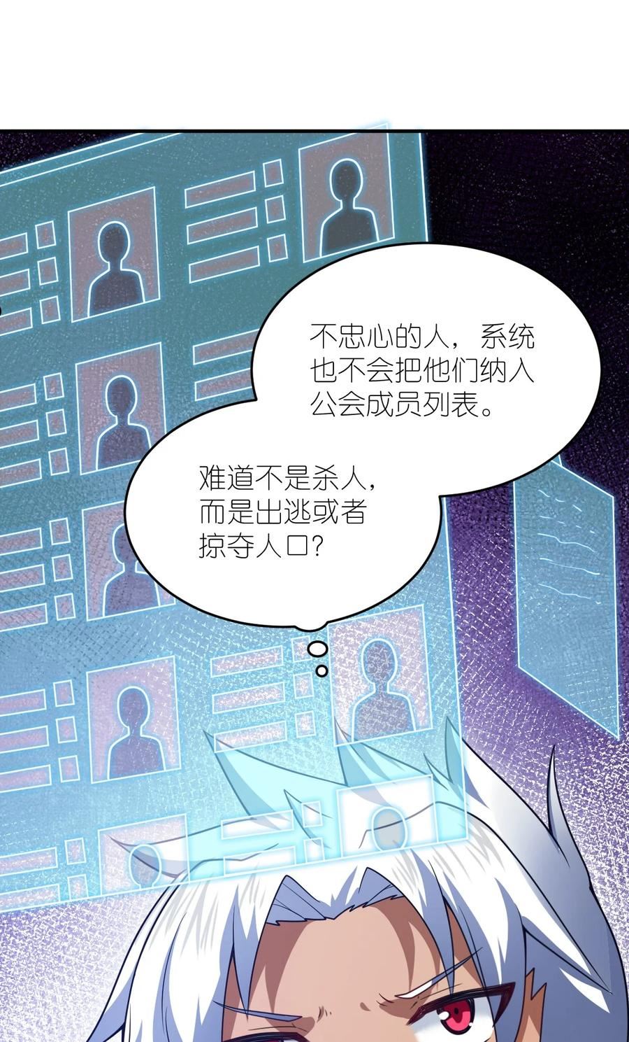103 立家成国4