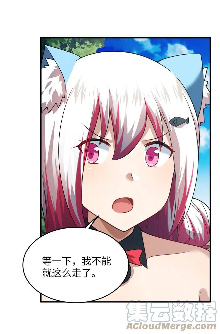 120 历史的试炼4