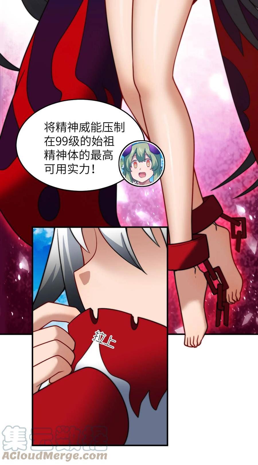 120 历史的试炼2