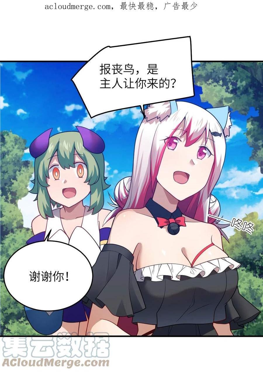 120 历史的试炼0