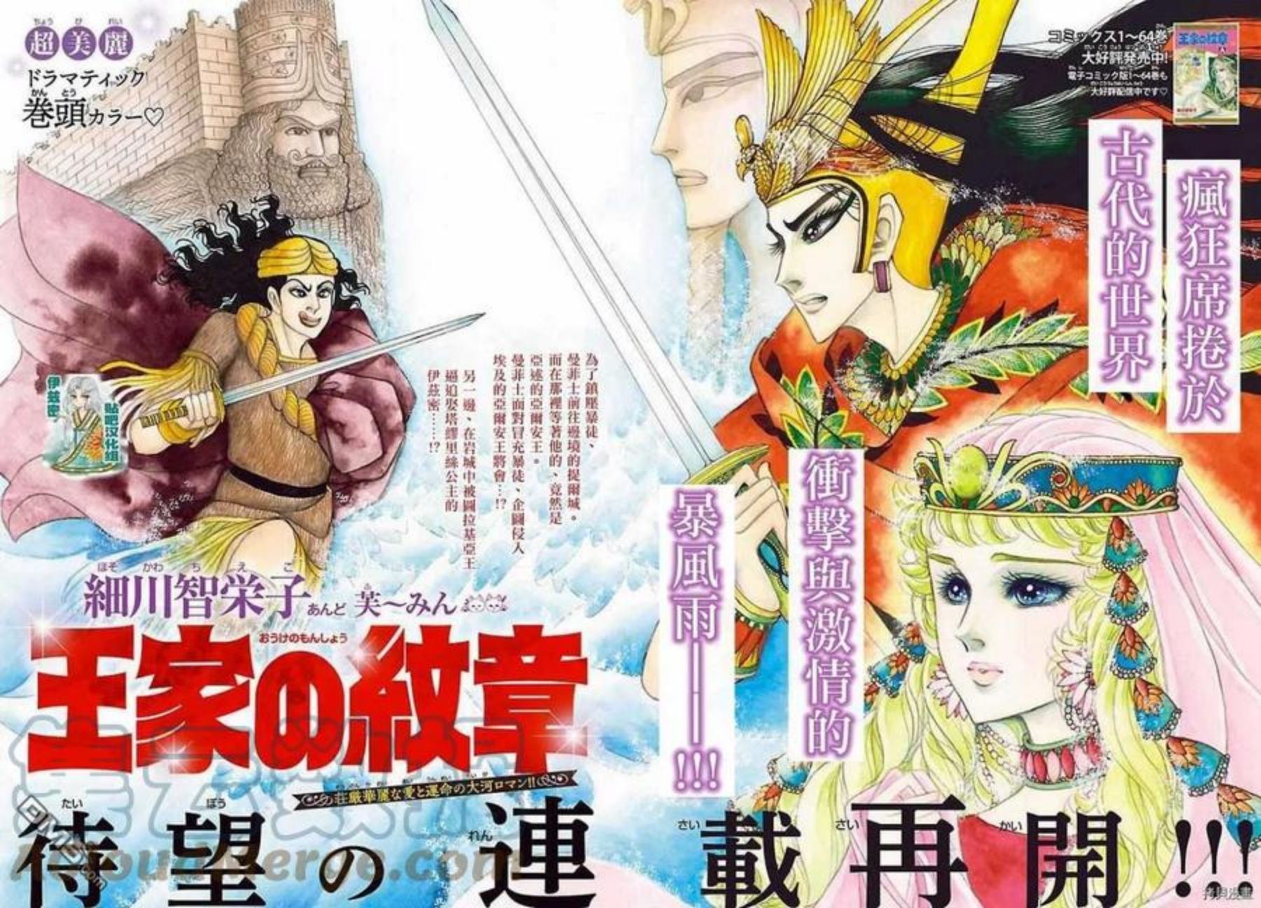 2019年1月号0