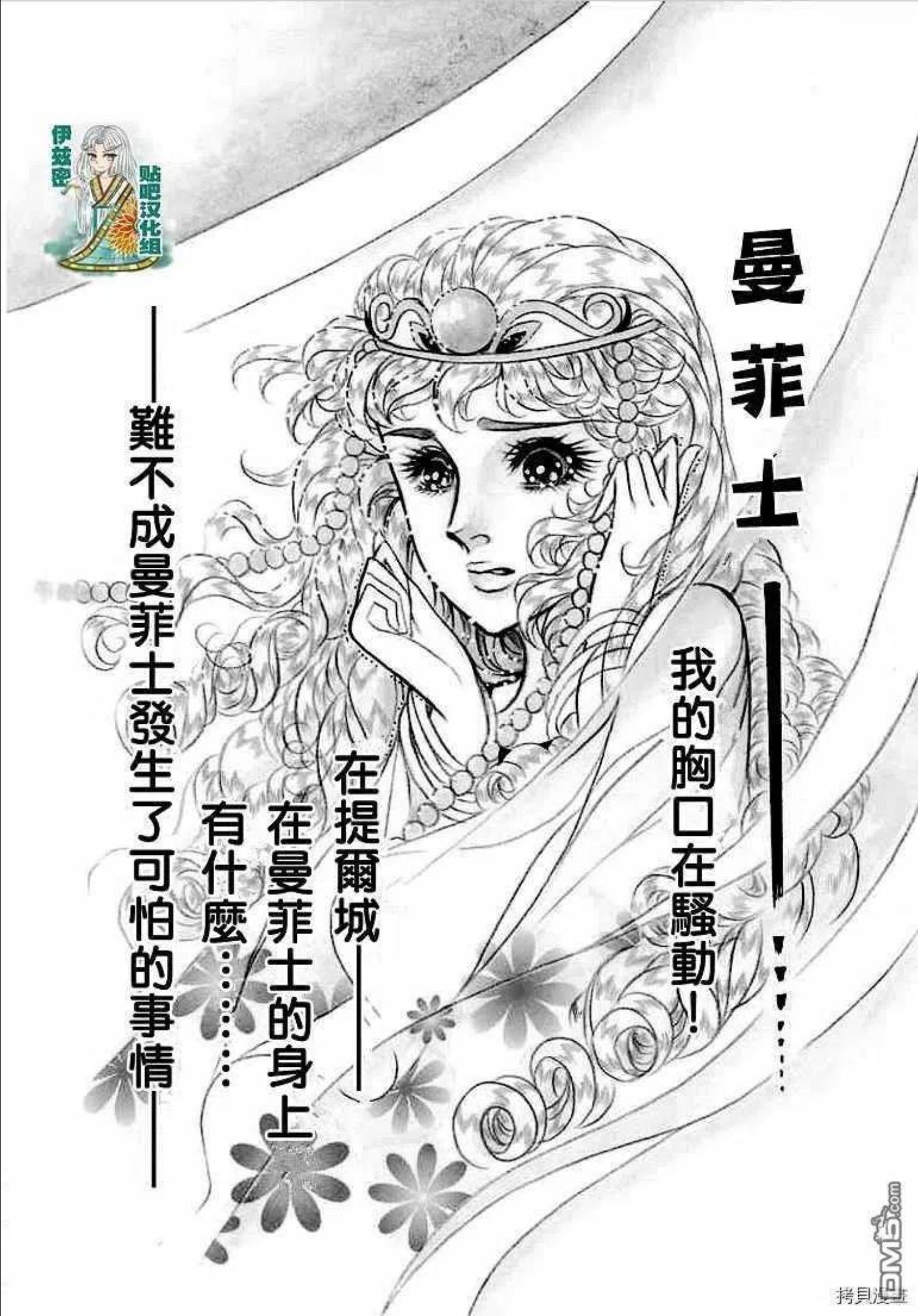 2019年2月号1