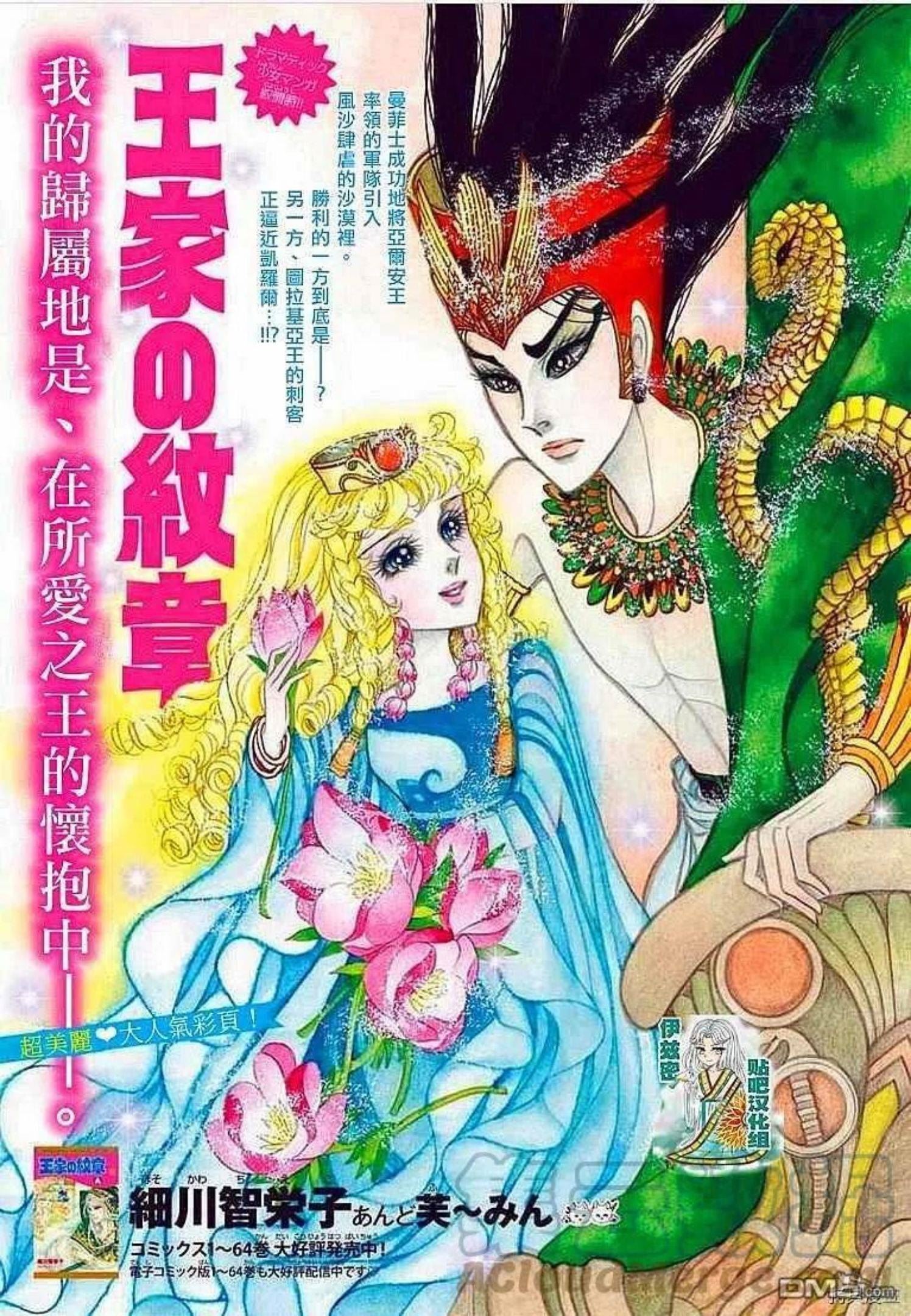 2019年2月号0