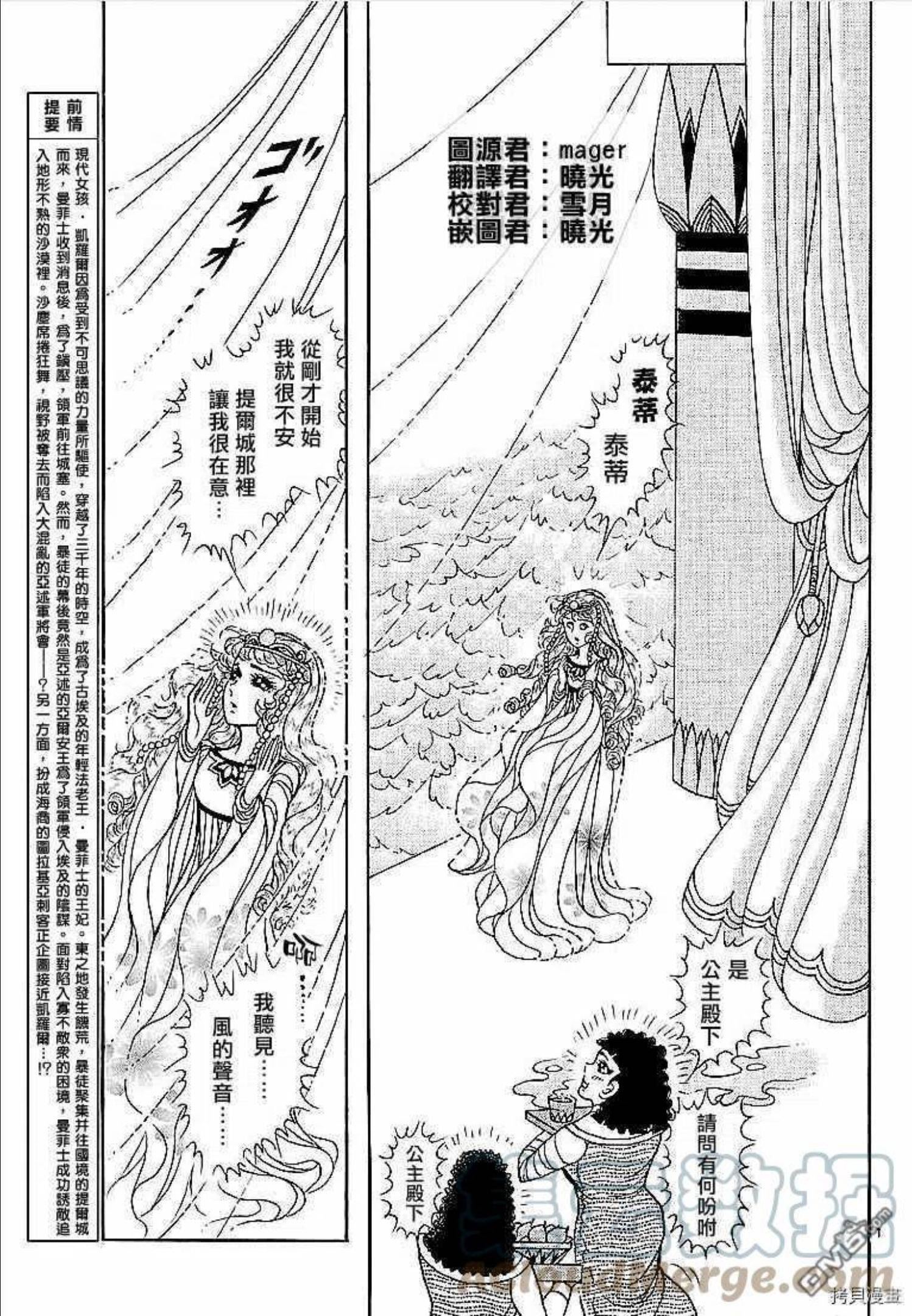 2019年2月号2