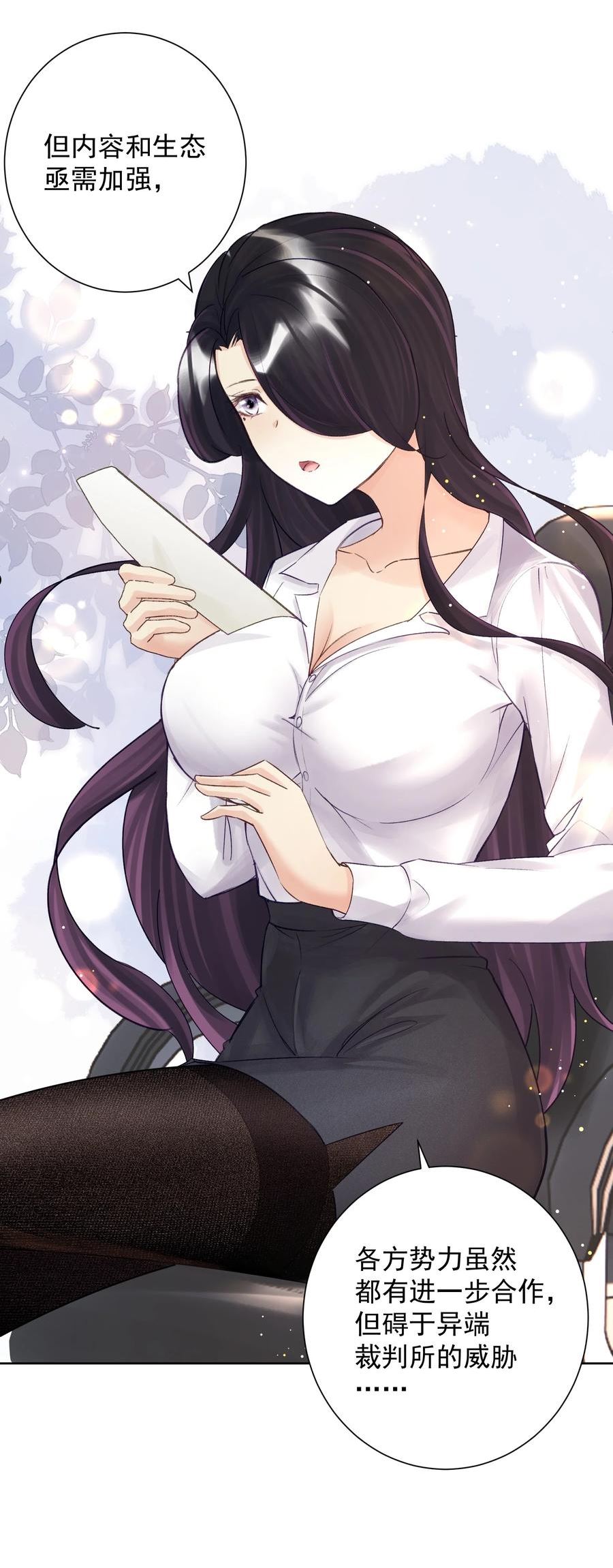 053 但是2