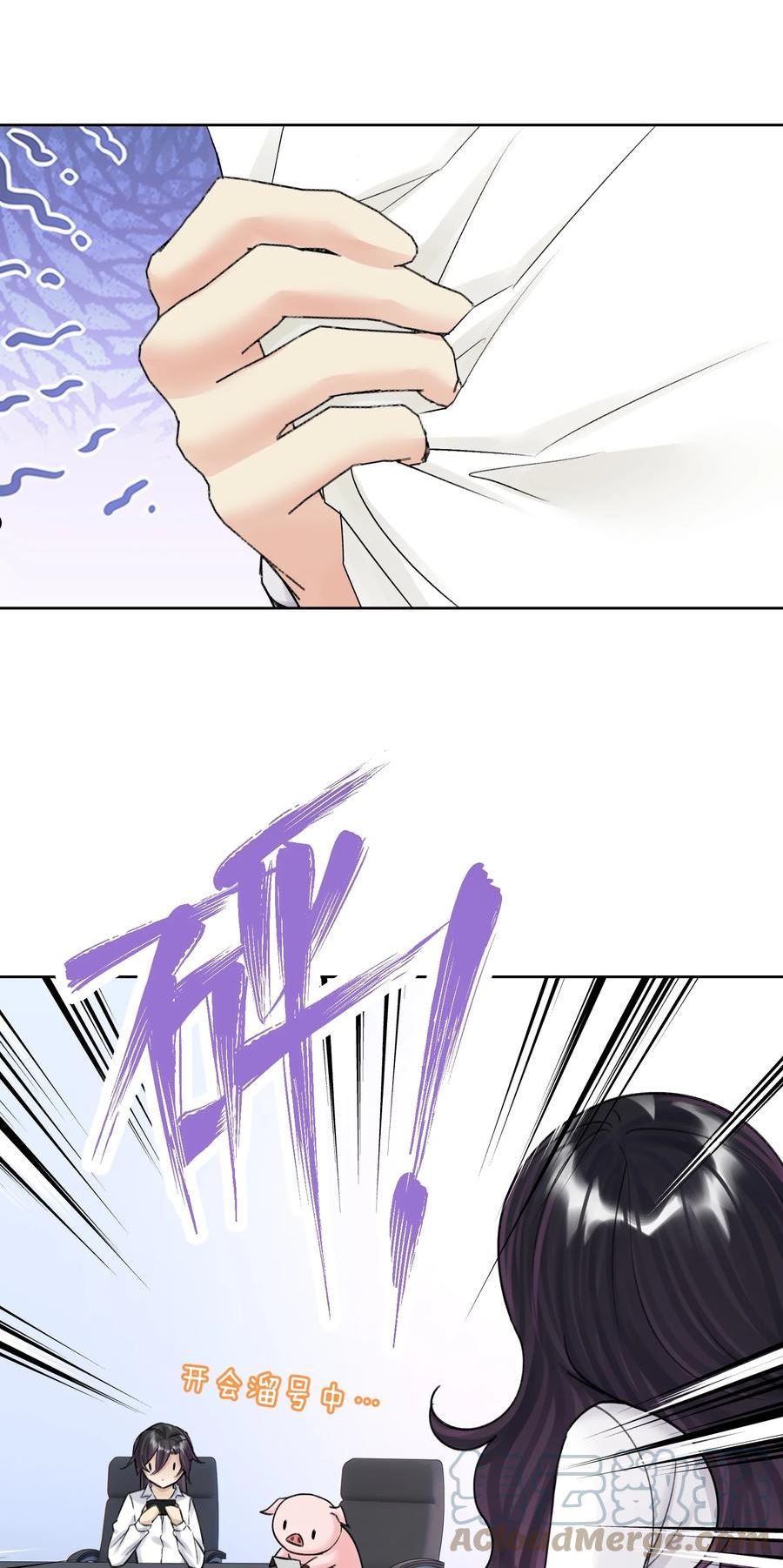 053 但是3