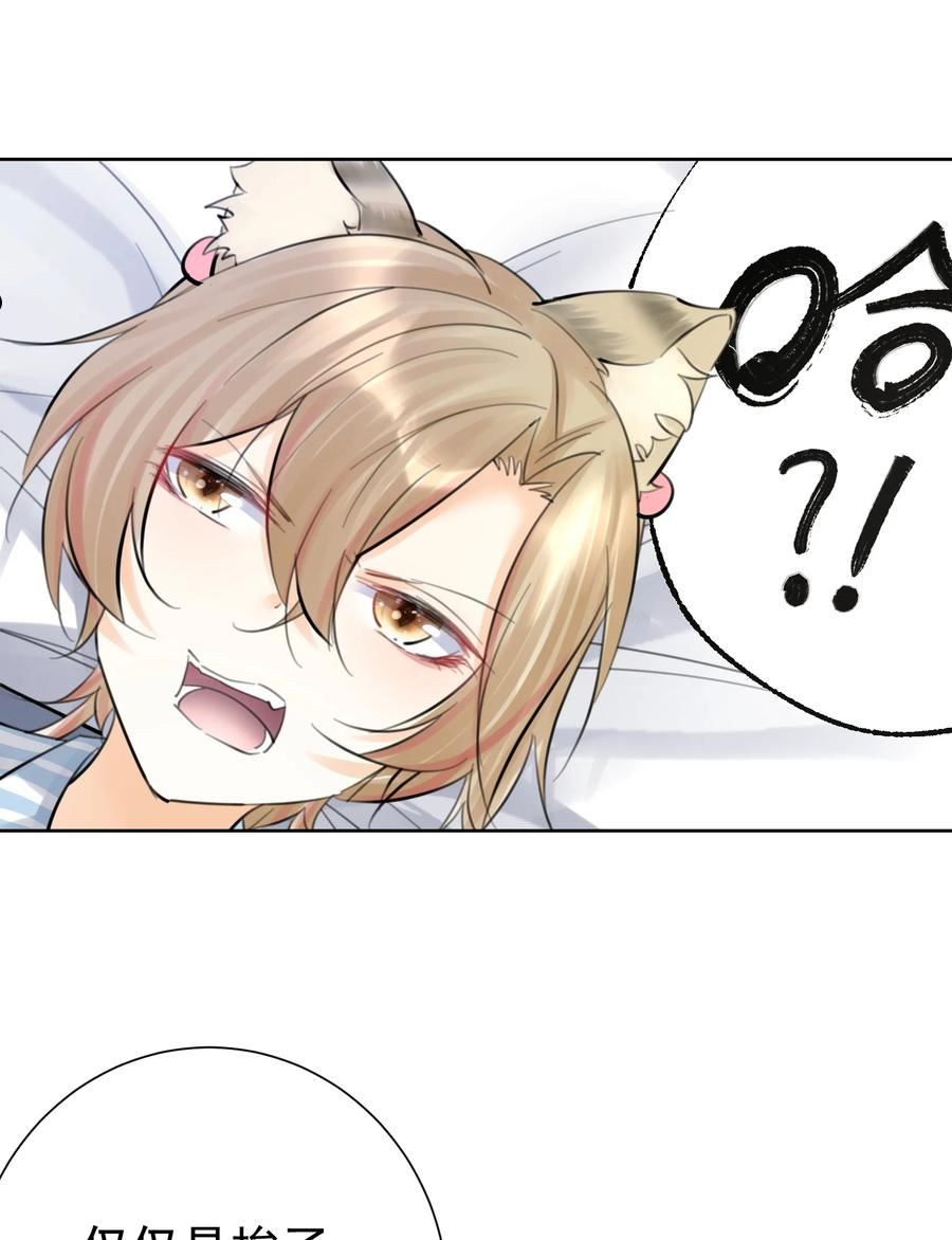 067 吉莉亚你？！4