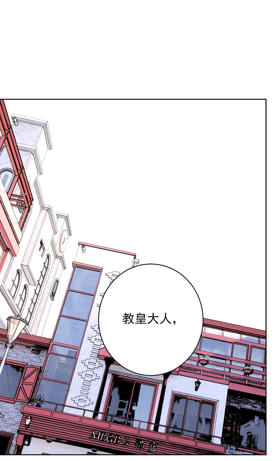 055 一决高下1