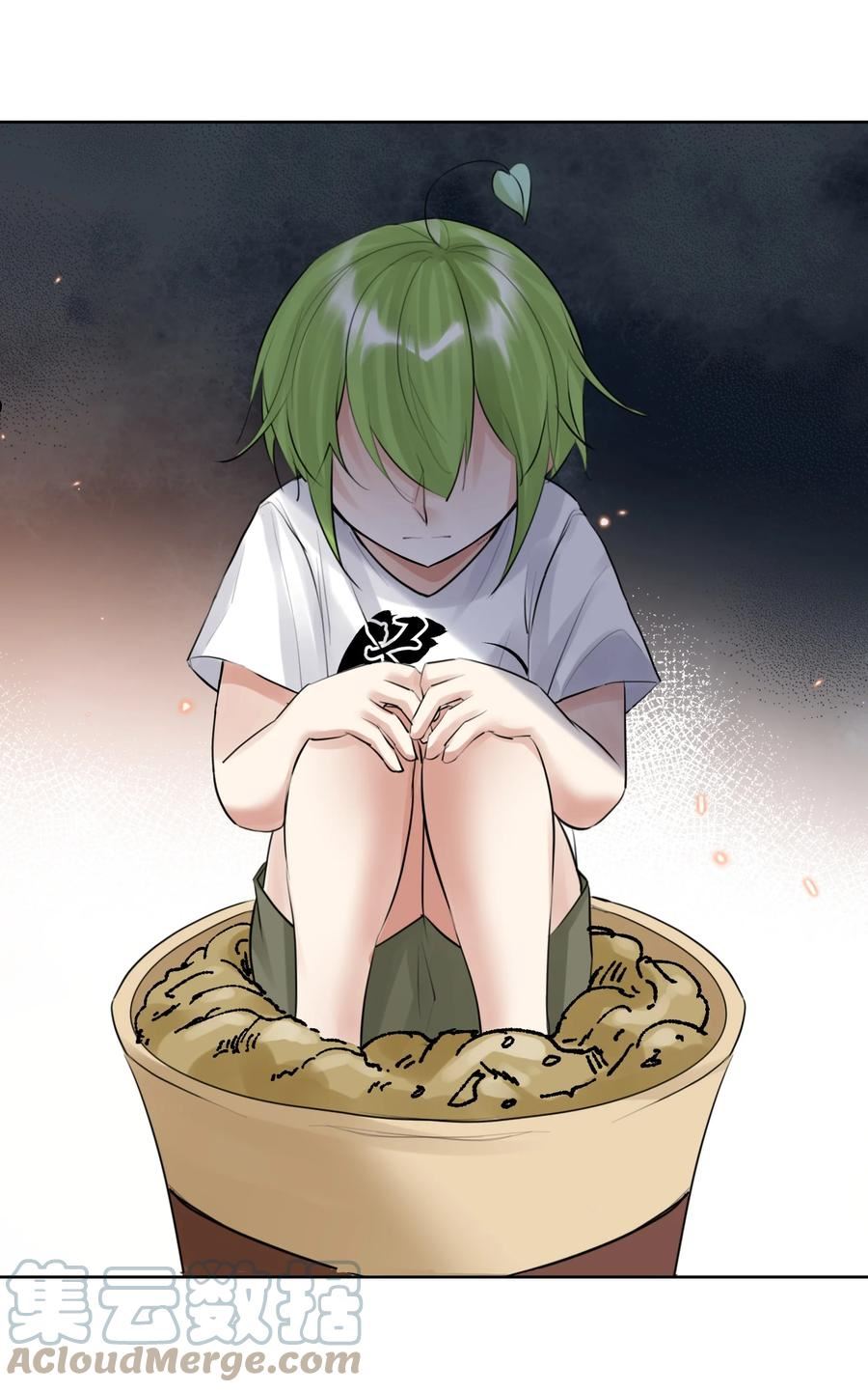 055 一决高下3
