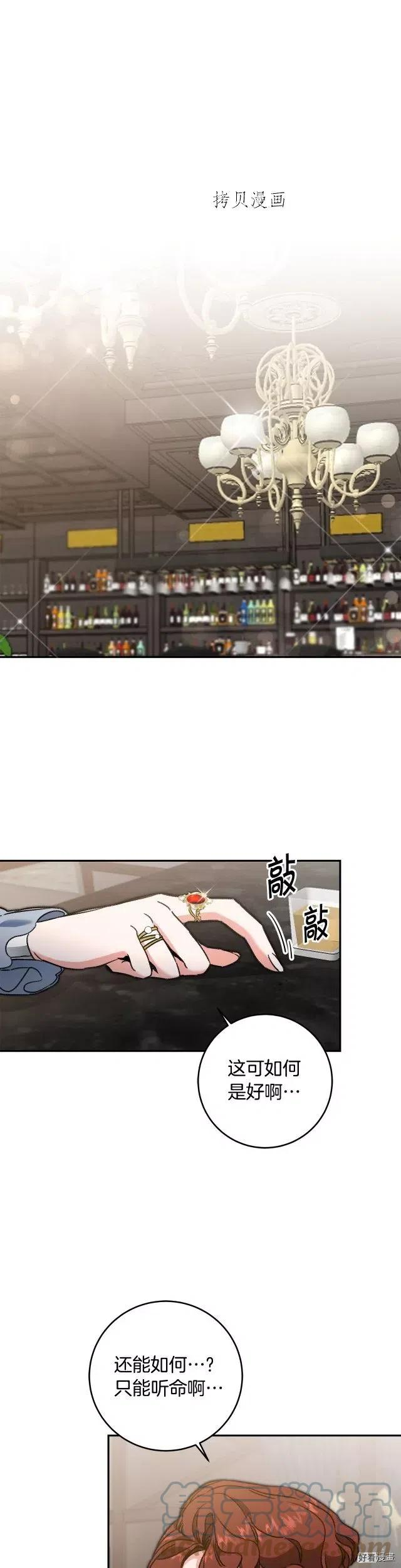 第100话0