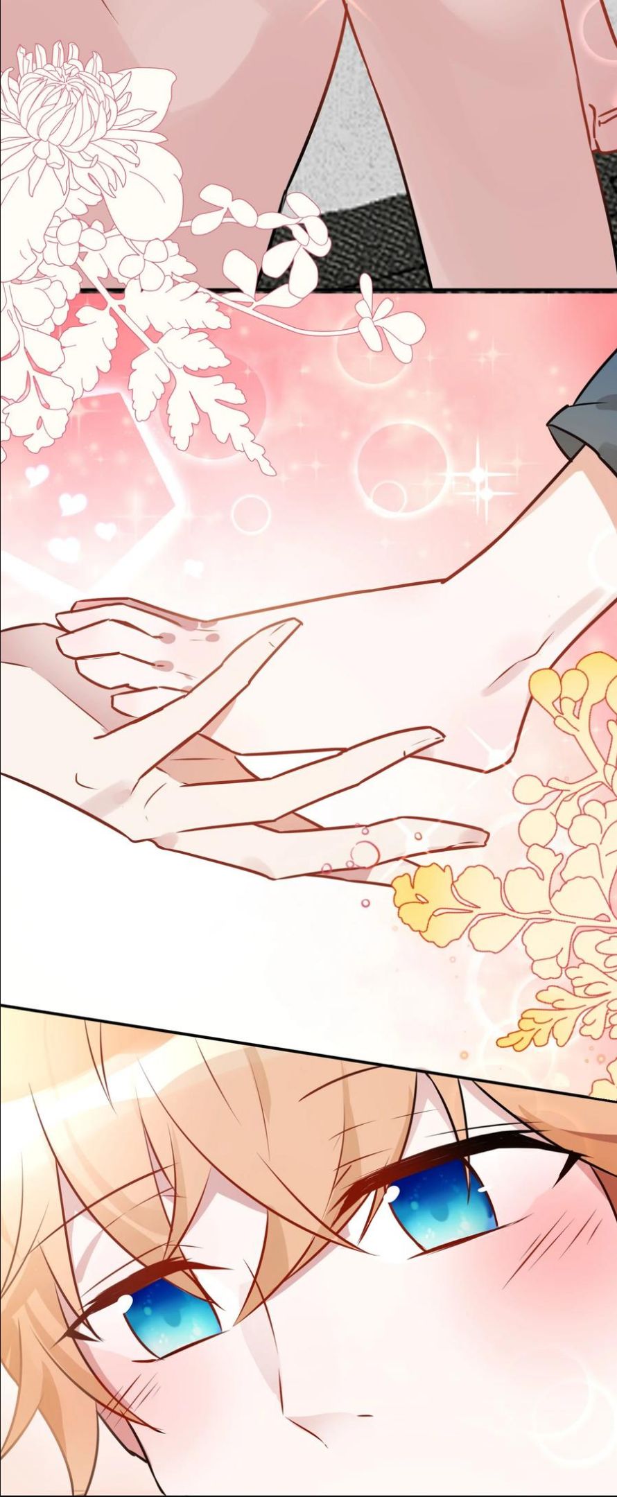妖怪公寓 1漫画,051 坏了，不单纯了4图