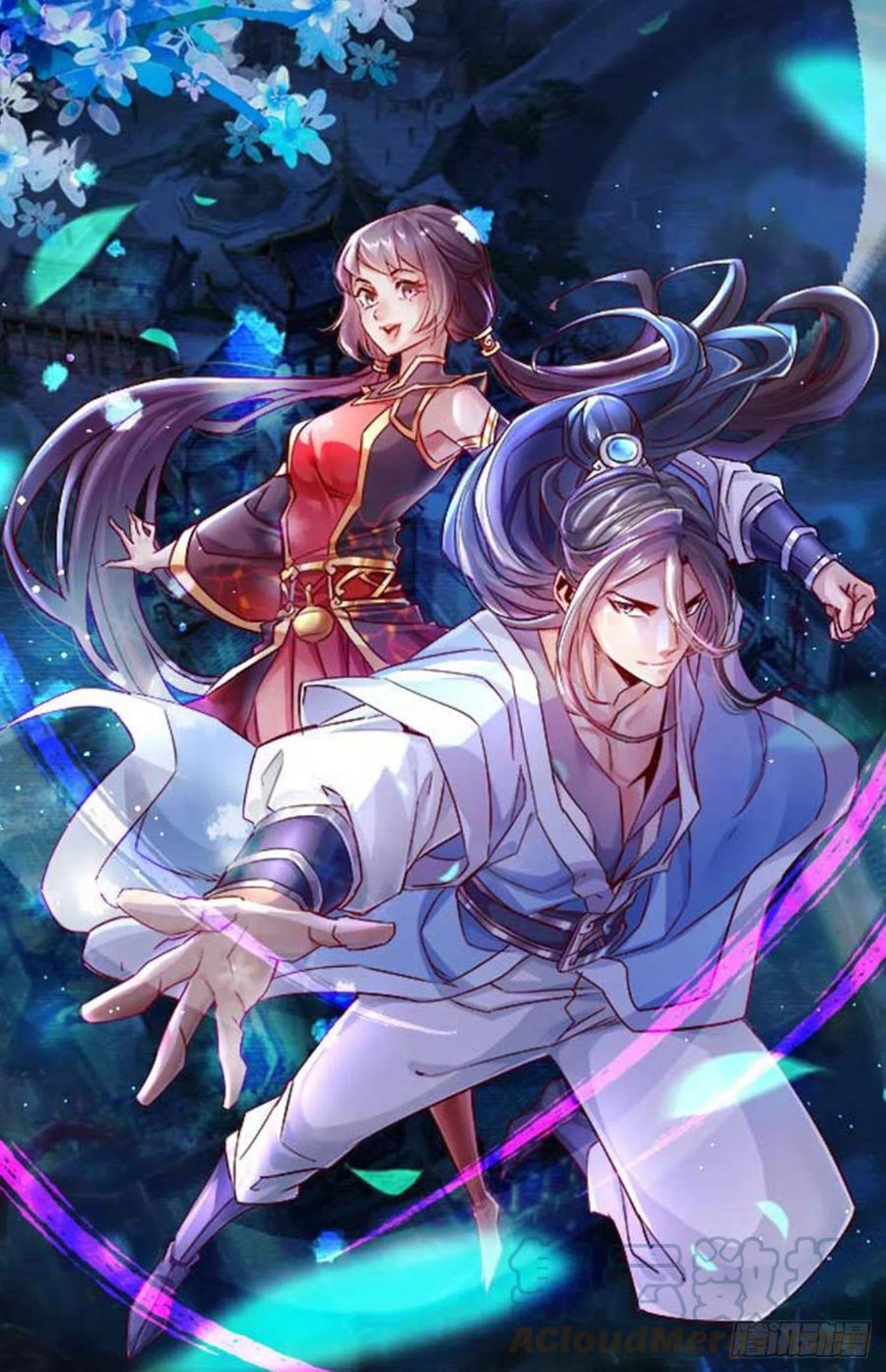 师兄实在太稳健了吧漫画,第66话-斗大神1图