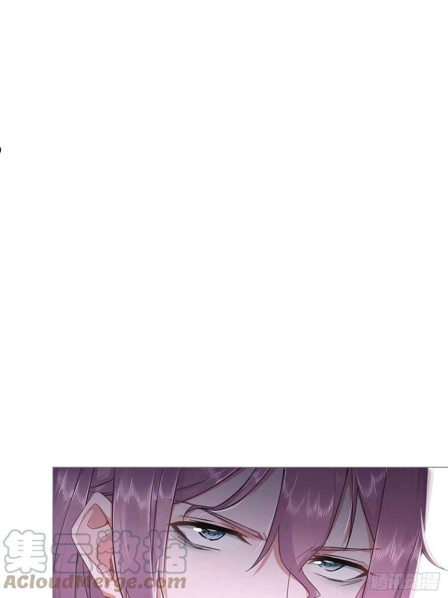 入幕之臣漫画免费阅读下拉式免费零点漫画漫画,第66话 白云苍狗4图