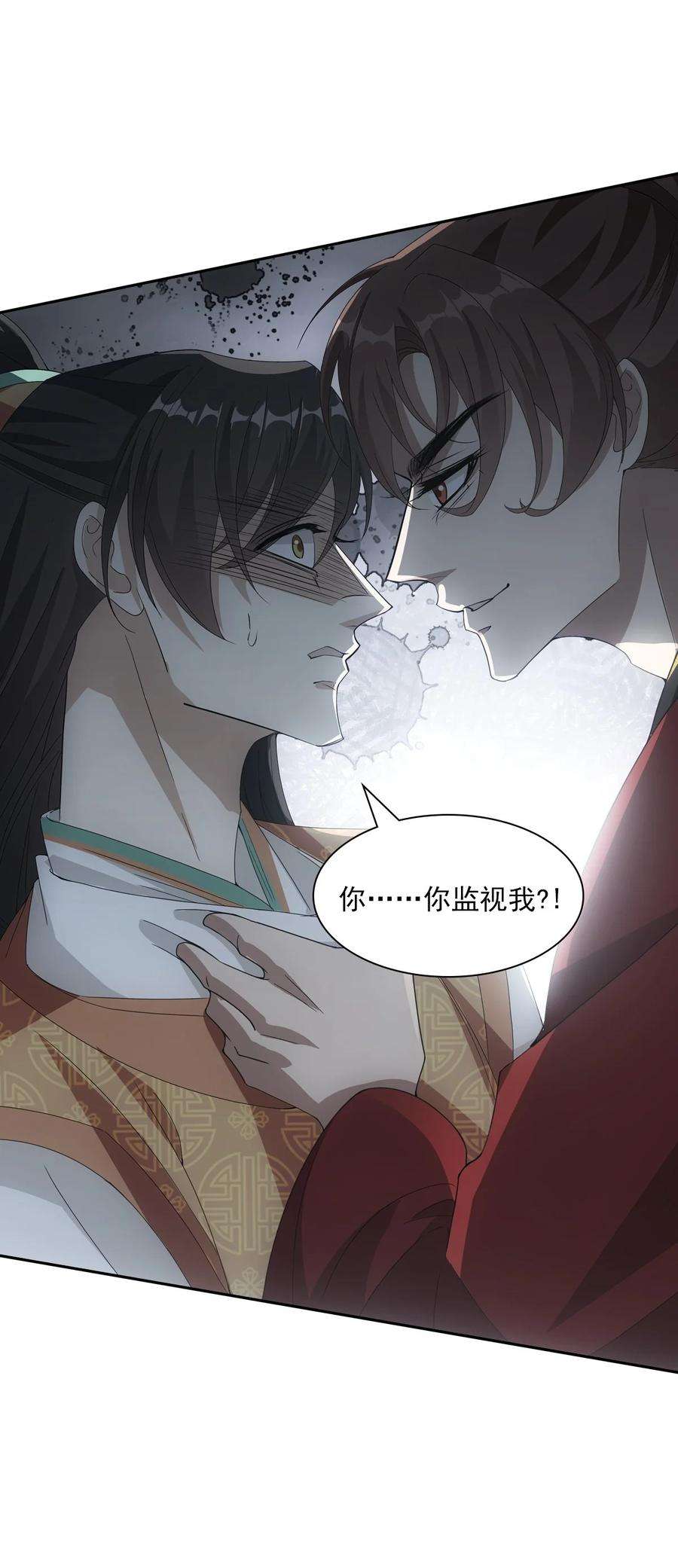 096 兄弟1