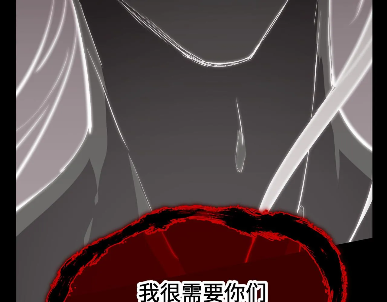 天帝有亿点收集癖动漫漫画,第71话 天后武灵玥4图