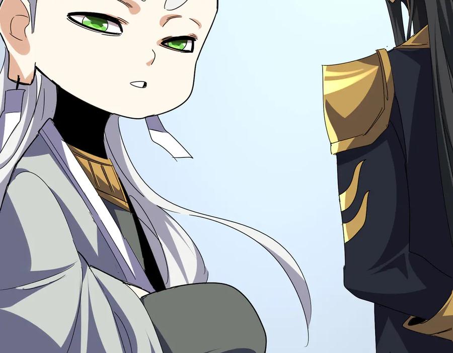 魔皇大管家漫画在线看漫画,第673话 倾城登场3图