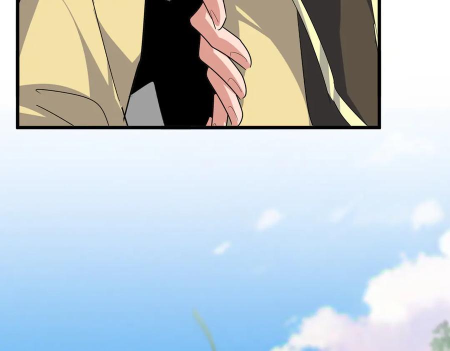 第668话 梦蝶2