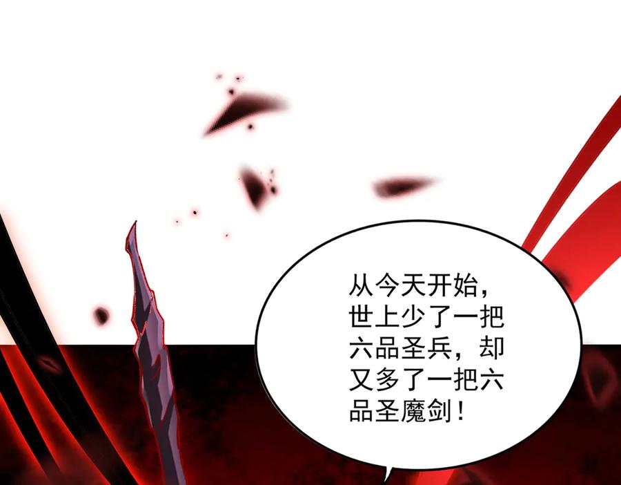 第688话 卓管家，都是你带出来的好兵1