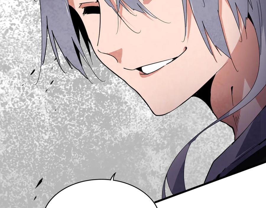 魔皇大管家卓凡最后和谁在一起了漫画,第684话 碾压4图