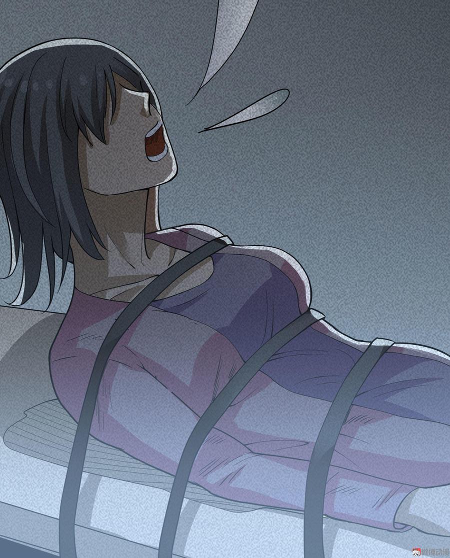 第4话 烧烤摊43