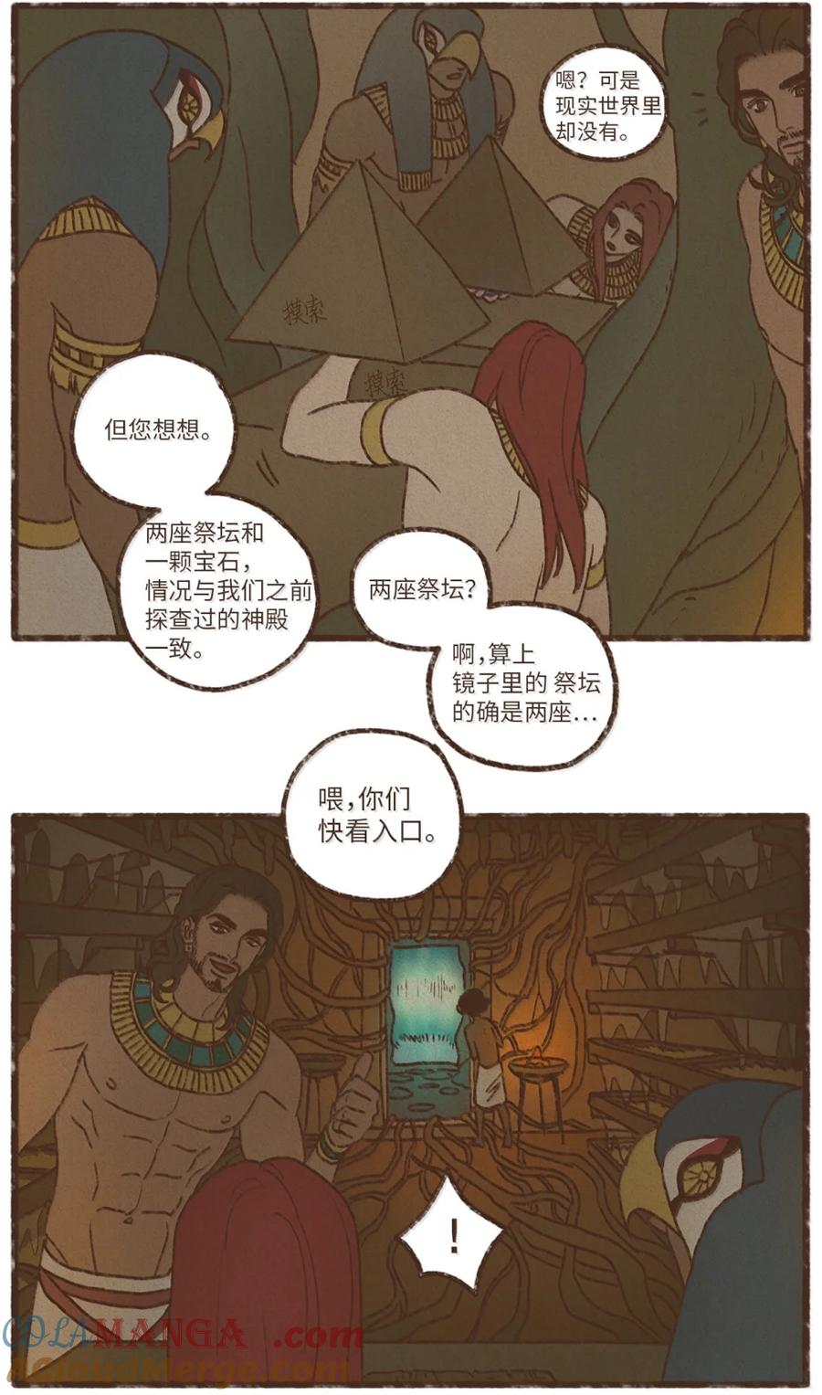 191 真是人美心善呢4