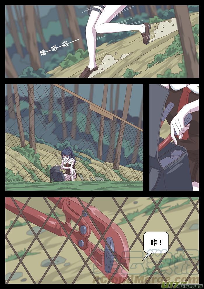 78 归途2
