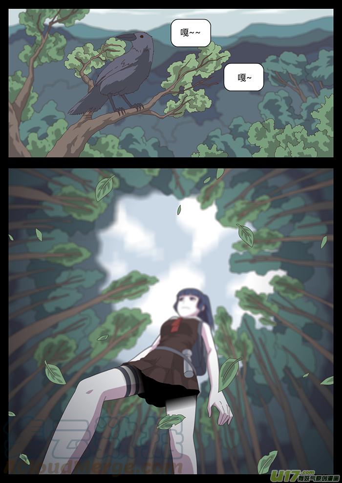 78 归途0