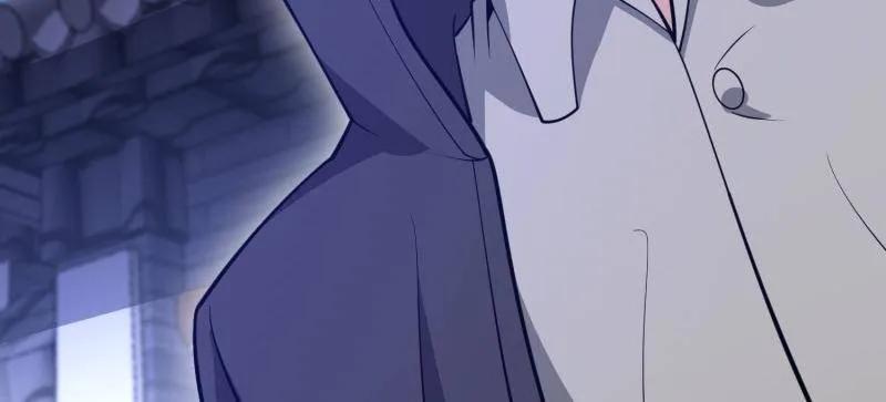 第一序列~漫画,第559话 558 门外站着2图