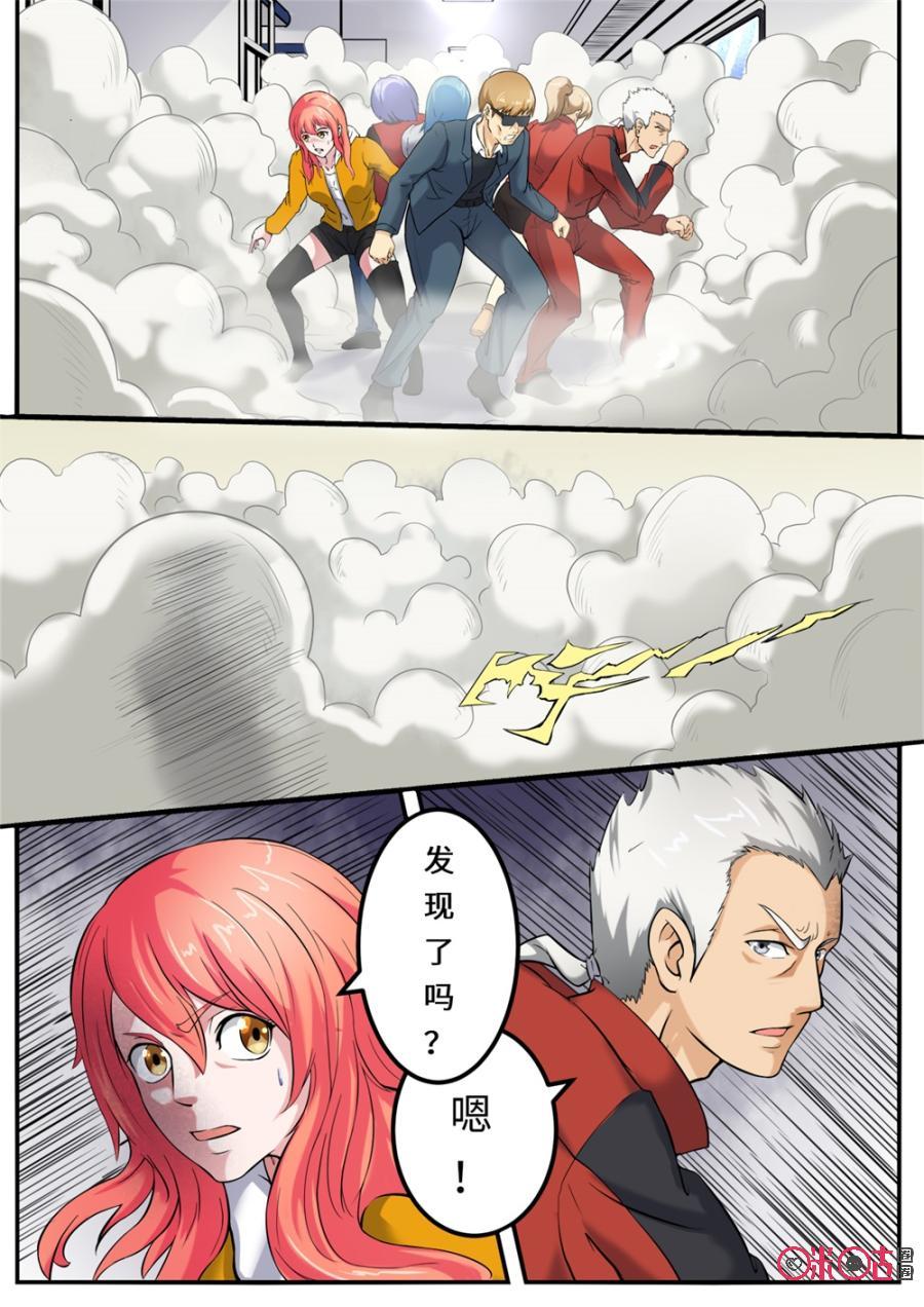 第149话0