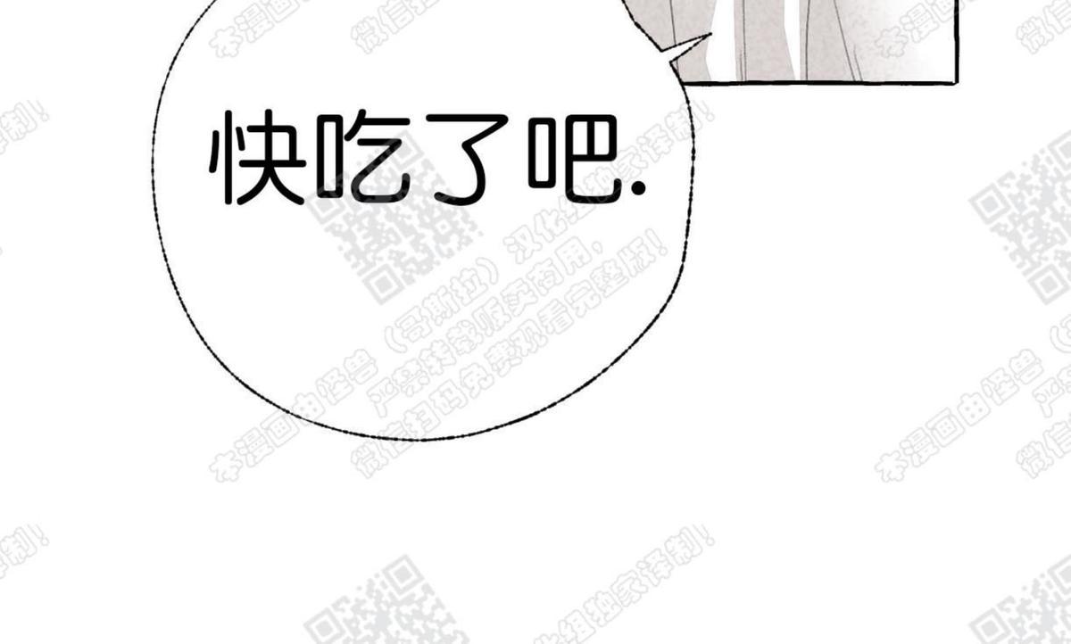 第11话1