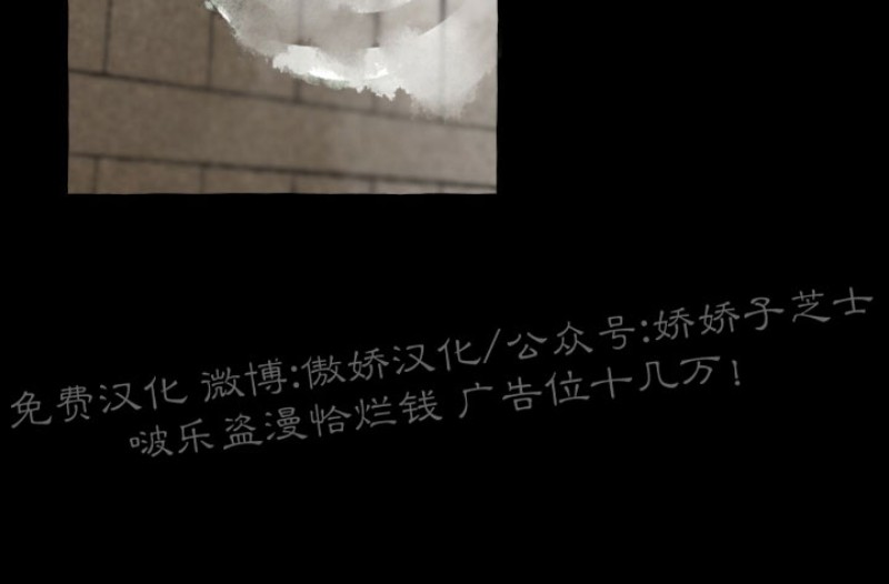 第38话1