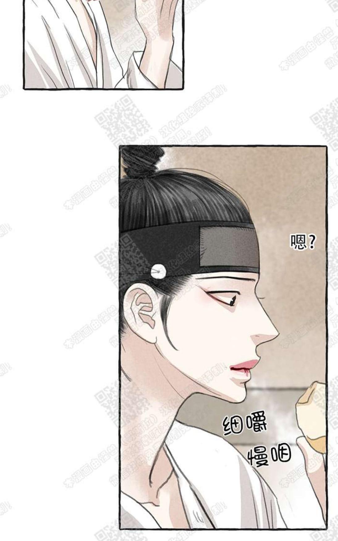 第8话1