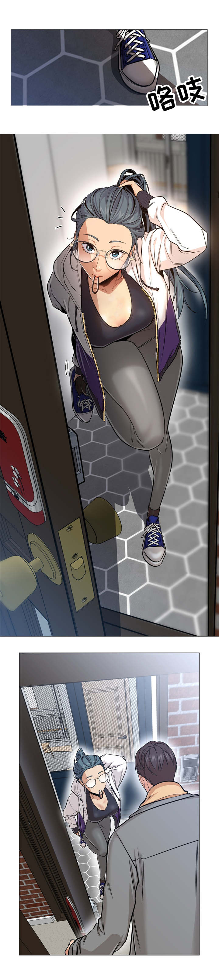 灵魂调色师小游戏怎么下载漫画,第2章：警察局4图