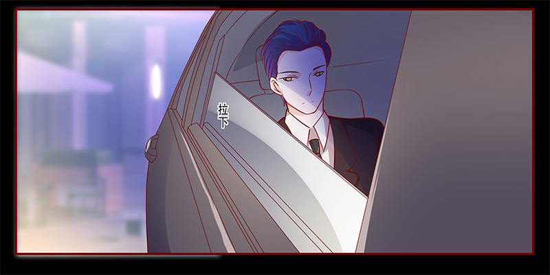 霸道总裁爱上我类型的小说漫画,第105章：一个要求3图