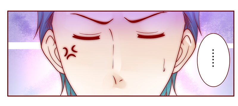 霸道总裁爱上绝经的我完整版漫画,第78章：坏爸爸5图