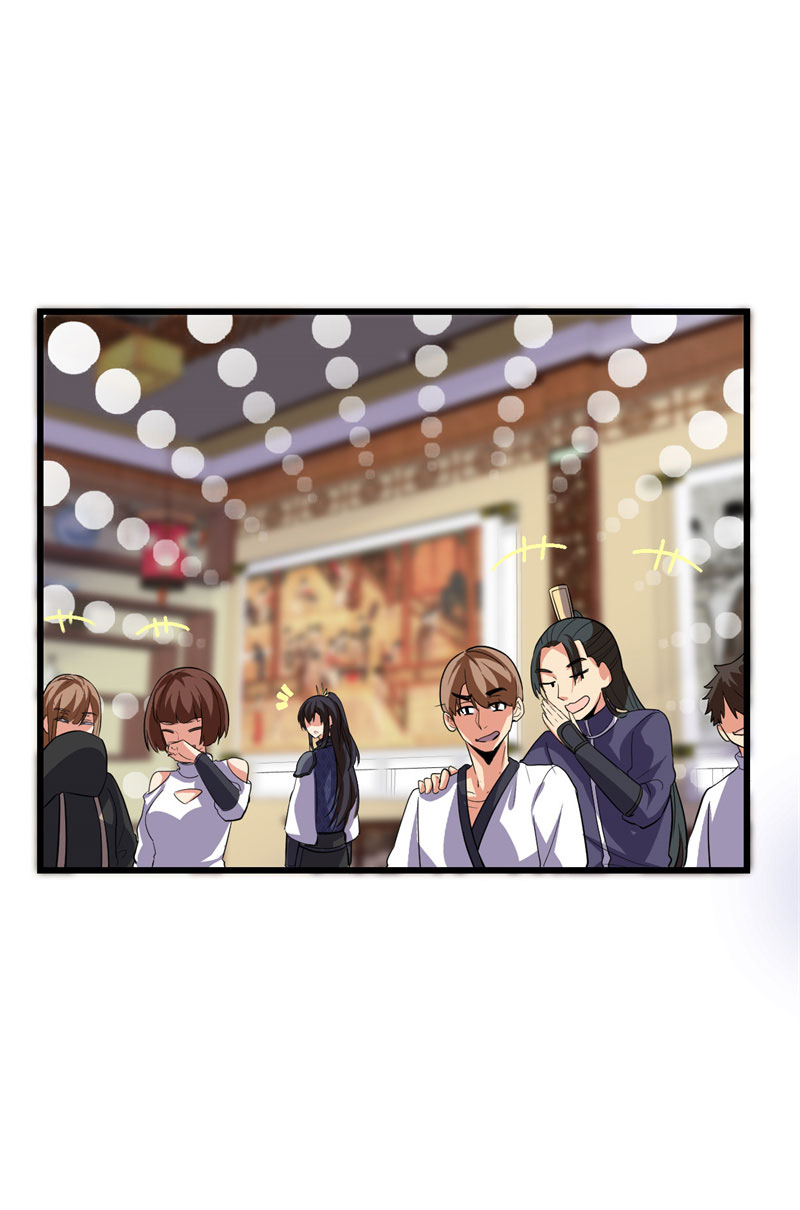 我修的可能是假仙​漫画,第18话 山之精魄2图