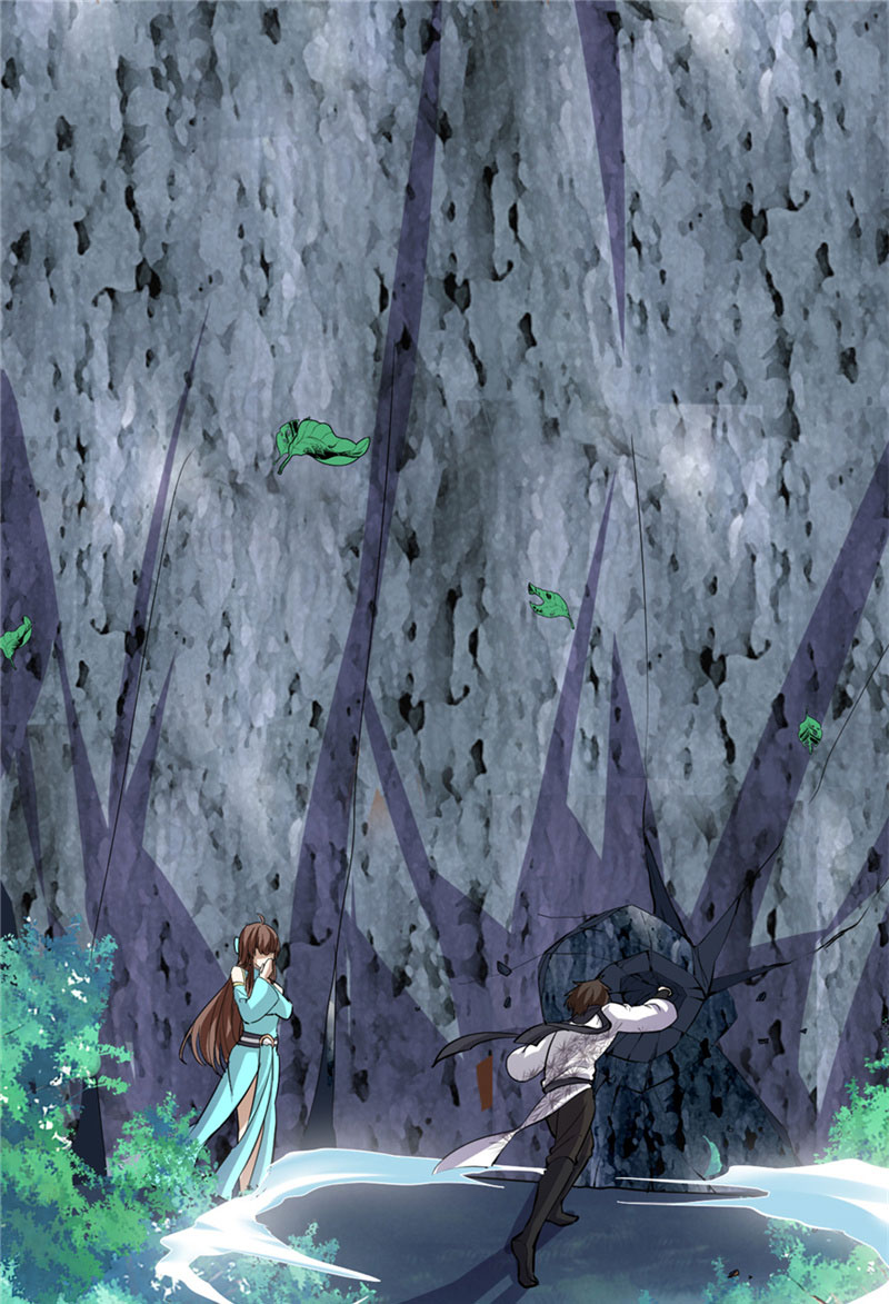 我修的可能是假仙​漫画,第19话 恐怖如斯的拉肚子2图