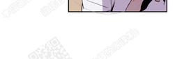 摇尾乞怜漫画,第4话4图