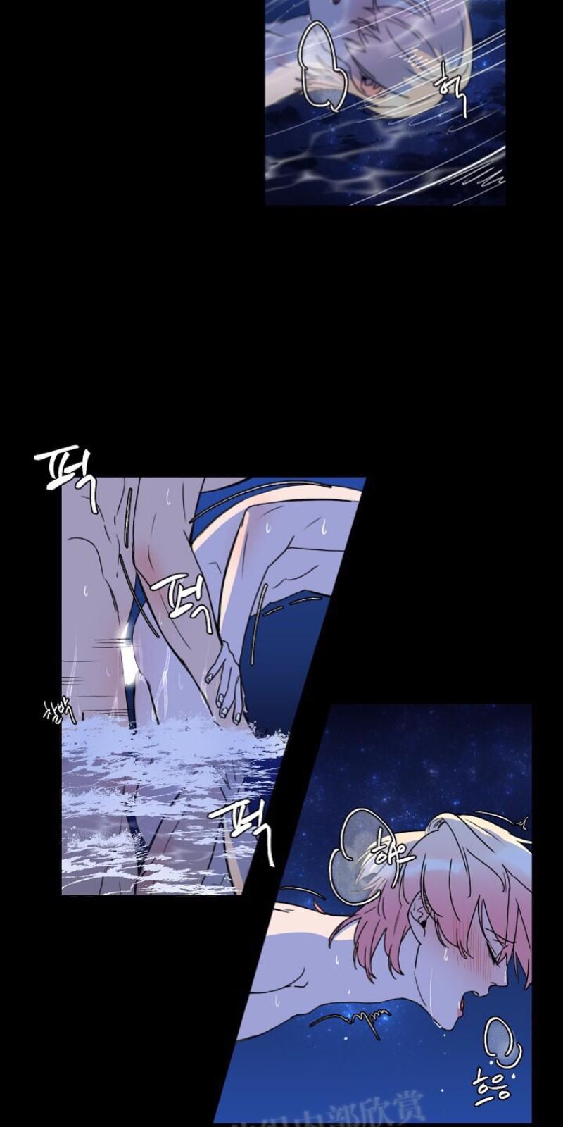 第20话2
