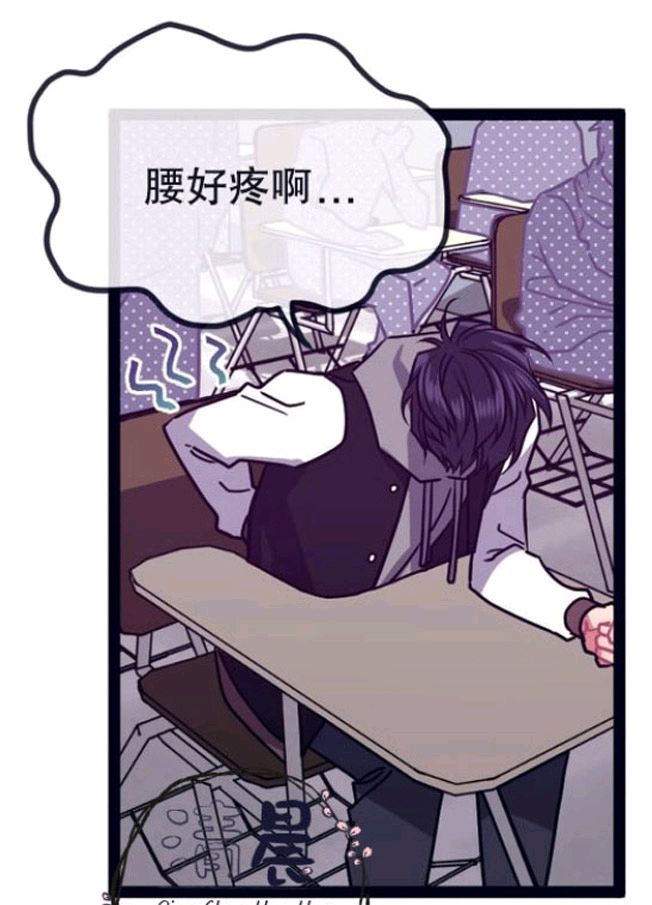 做我的狗表情包漫画,第8-10话2图