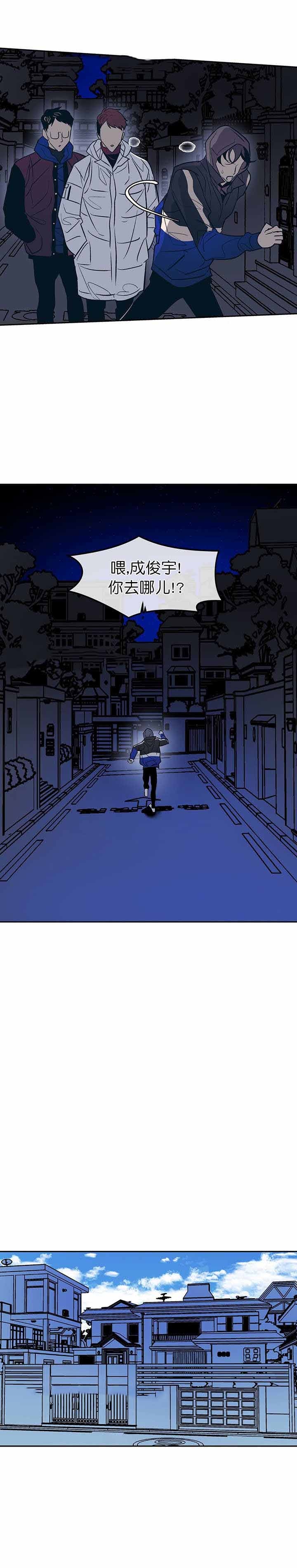 第38话0