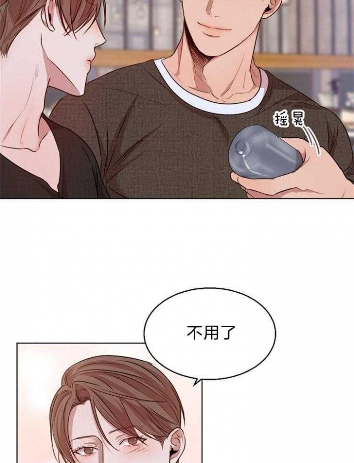 失恋33天电影漫画,第95话4图