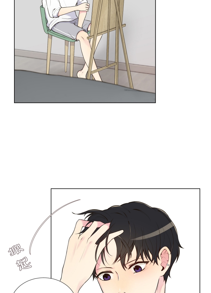 坏家伙第二部漫画,第1话3图