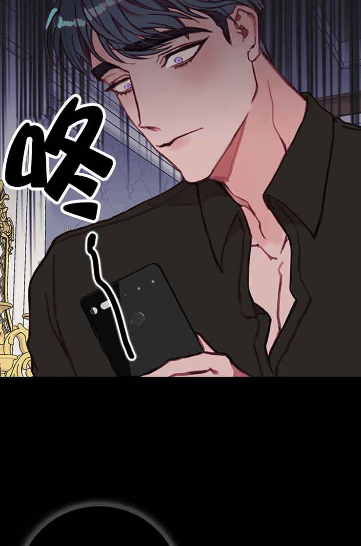 恶魔之舞开机娱乐新闻漫画,第35话4图