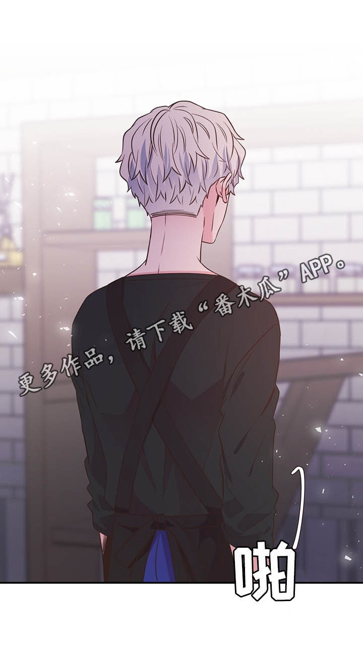 第35章：你不用回答0