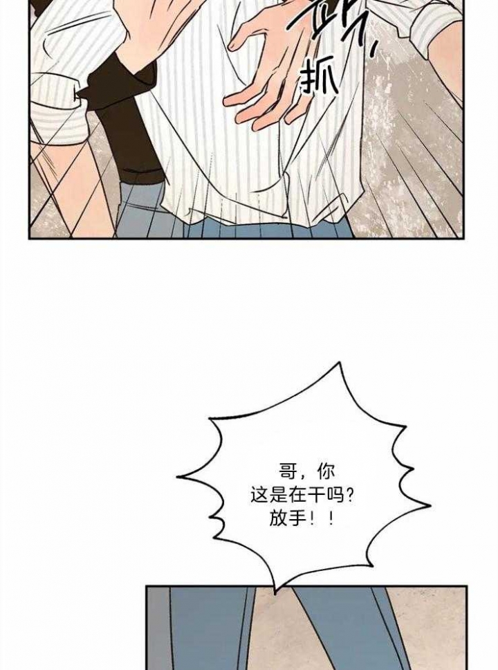 第85话0
