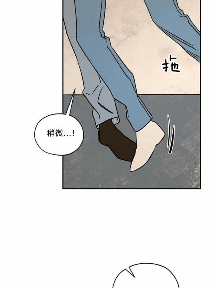 第85话1